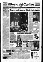 giornale/RAV0037021/1997/n. 219 del 11 agosto